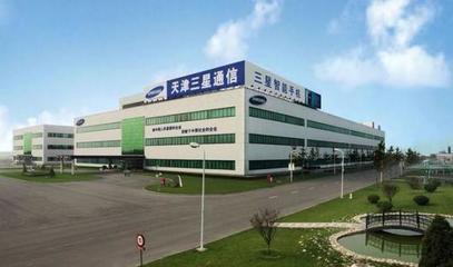 三星“中國大本營”關閉 從巔峰到谷底的市場變遷