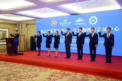 花果山酒店榮耀加入中國(guó)金鑰匙組織，控股公司服務(wù)再樹港城新標(biāo)桿